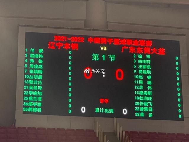 一级在线免费视频