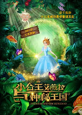 在线观看亚洲电影