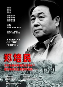 在线观看亚洲电影
